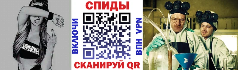 гидра ONION Ужур Amphetamine VHQ где найти наркотики