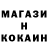 КЕТАМИН VHQ LUCKY PUBGM