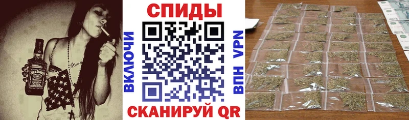 БУТИРАТ BDO 33%  Ужур 