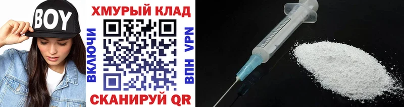 маркетплейс какой сайт  Ужур  Героин герыч 