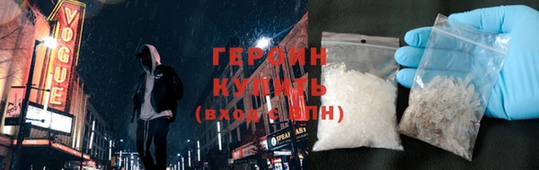 гашик Абдулино