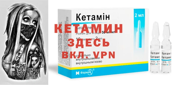 гашик Абдулино