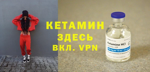 гашик Абдулино