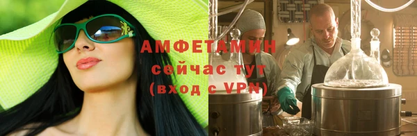 гашик Абдулино