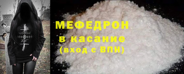 гашик Абдулино