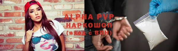 гашик Абдулино