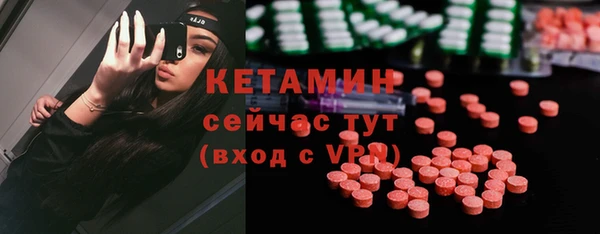 сатива Абаза