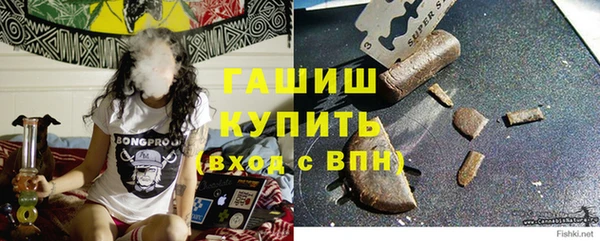 гашик Абдулино