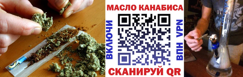Дистиллят ТГК Wax  Ужур 