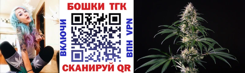 Конопля SATIVA & INDICA  KRAKEN зеркало  Ужур 